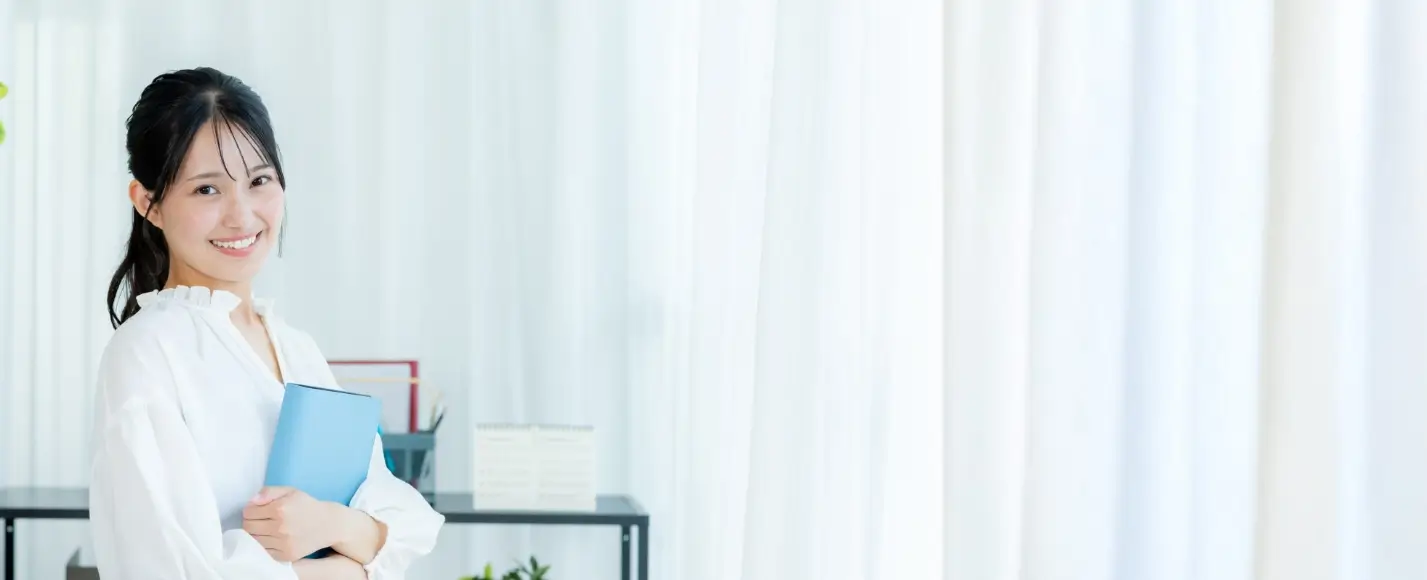 酪農学園大学 キャリアセンター