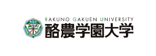 酪農学園大学